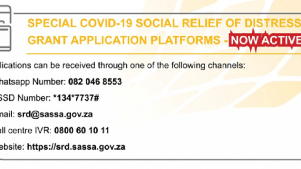 how-to-change-phone-number-on-sassa-srd-khabza-career-portal